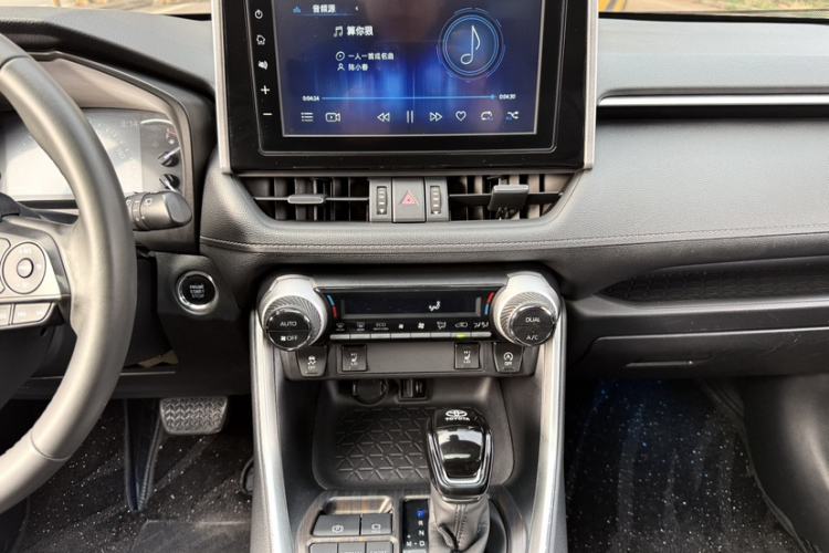 Used Toyota RAV4 2020 2.0L CVT Two-Wheel Drive Fashion PLUS Edition