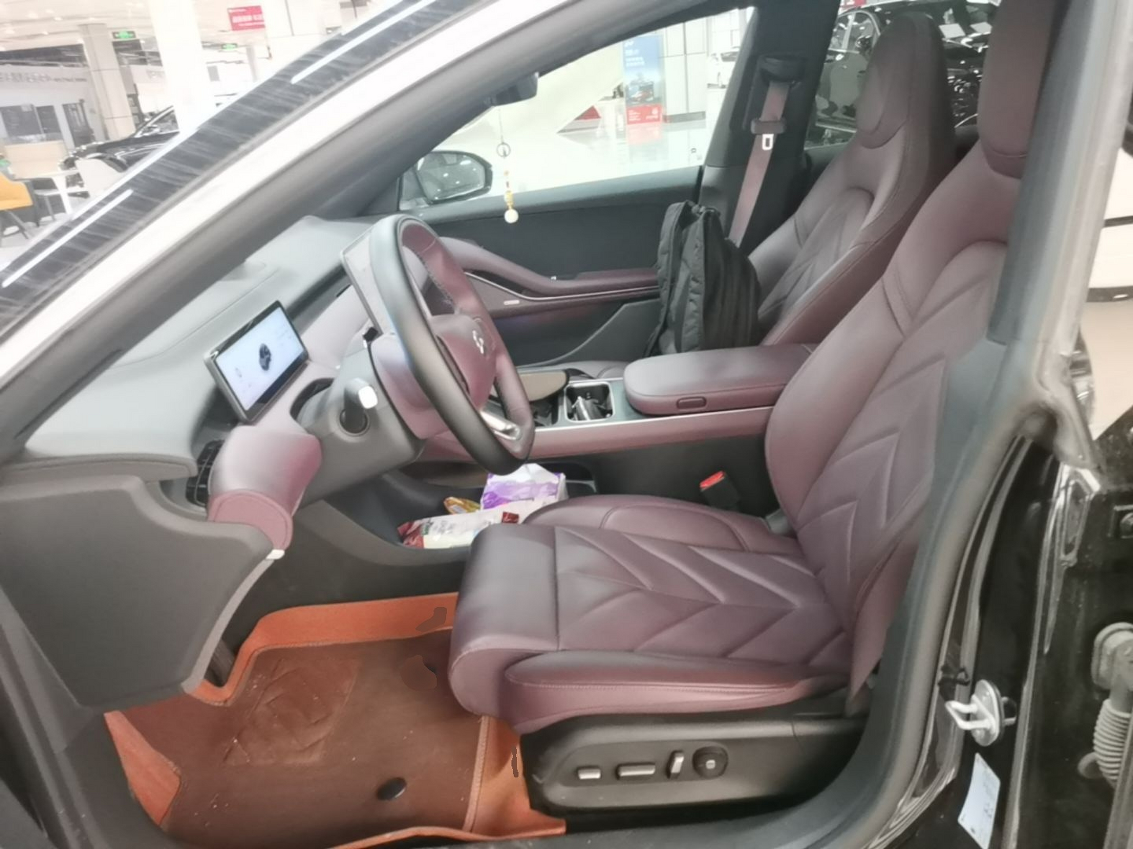 Interior delantero
