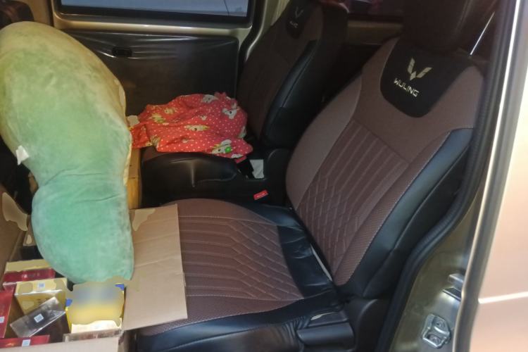 Used Wuling Hongguang V 2022 1.5L Enjoy Edition Electric-Powered LAR
