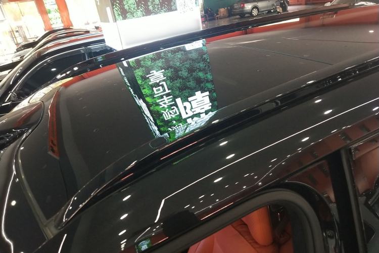 Used Lynk & Co 900 2025 1.5T Ultra
