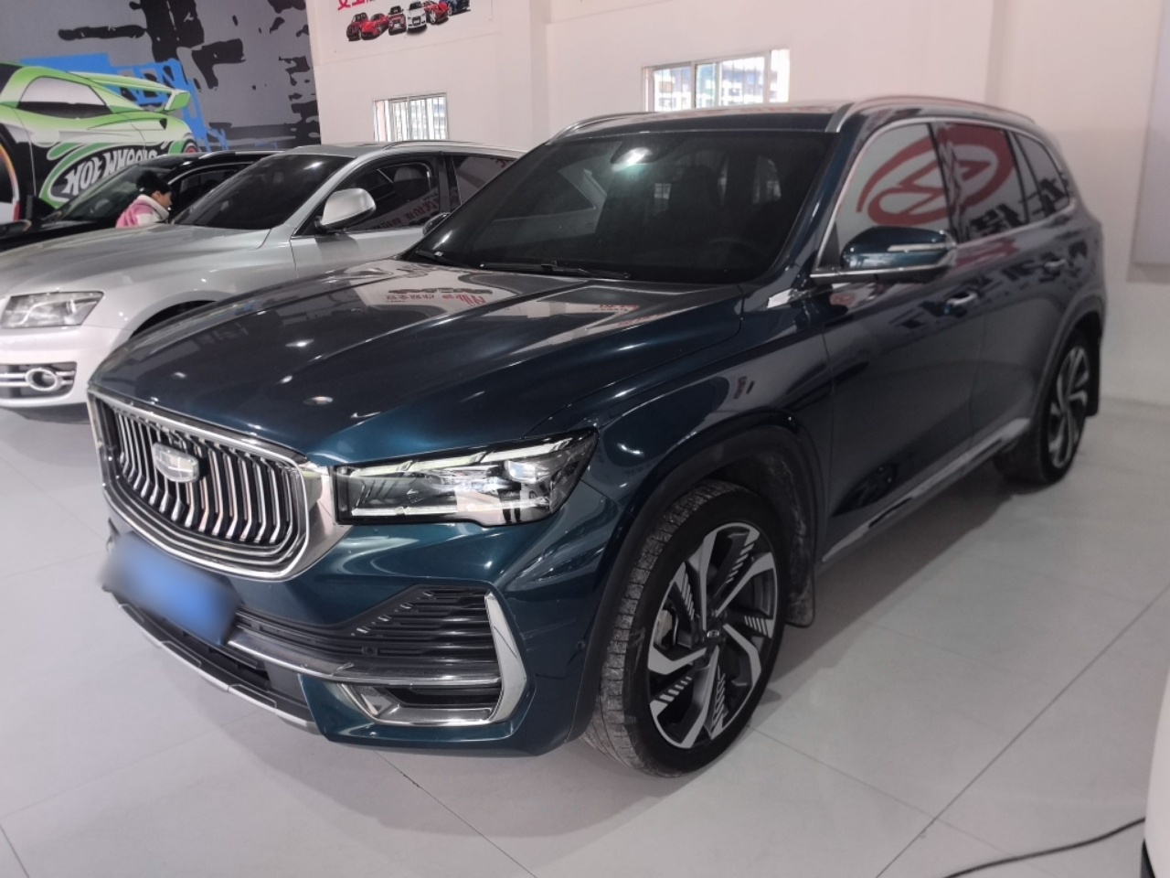 Parte inferior delantera