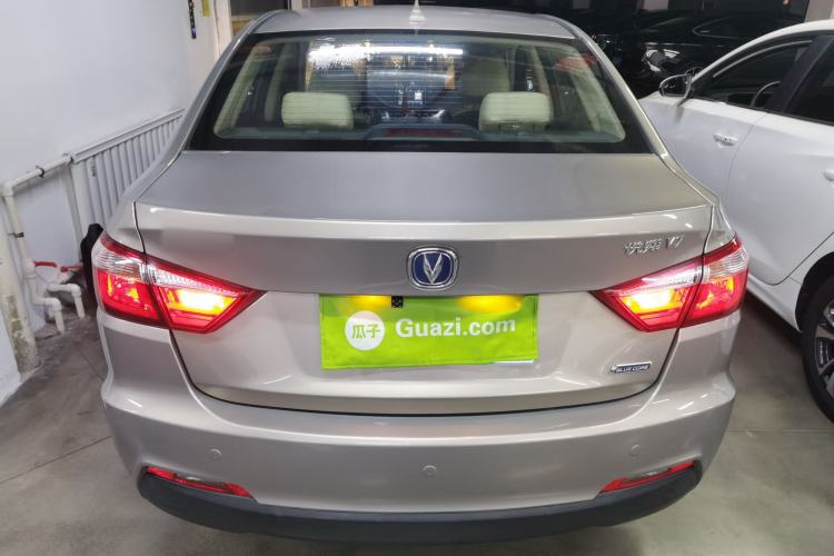 Used Changan Alsvin V7 2016 1.6L Automatic Enjoyment Model China V Standard
