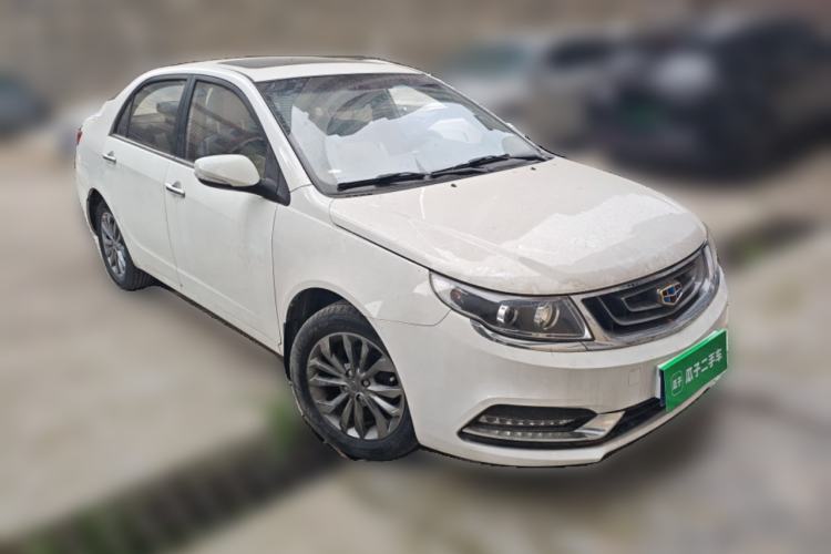 Used Geely Auto Vision 2016 1.5L Automatic Happiness Edition Front Right 45 Deg