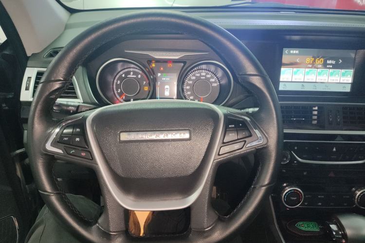 Used Leopaard CS10 2017 1.5T CVT Luxury Model
