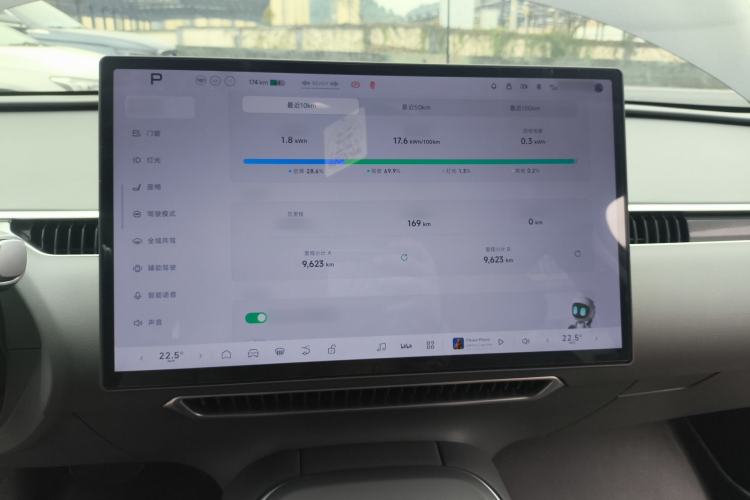 Used XPeng MONA M03 2024 515 Long-Range Instrument Cluster