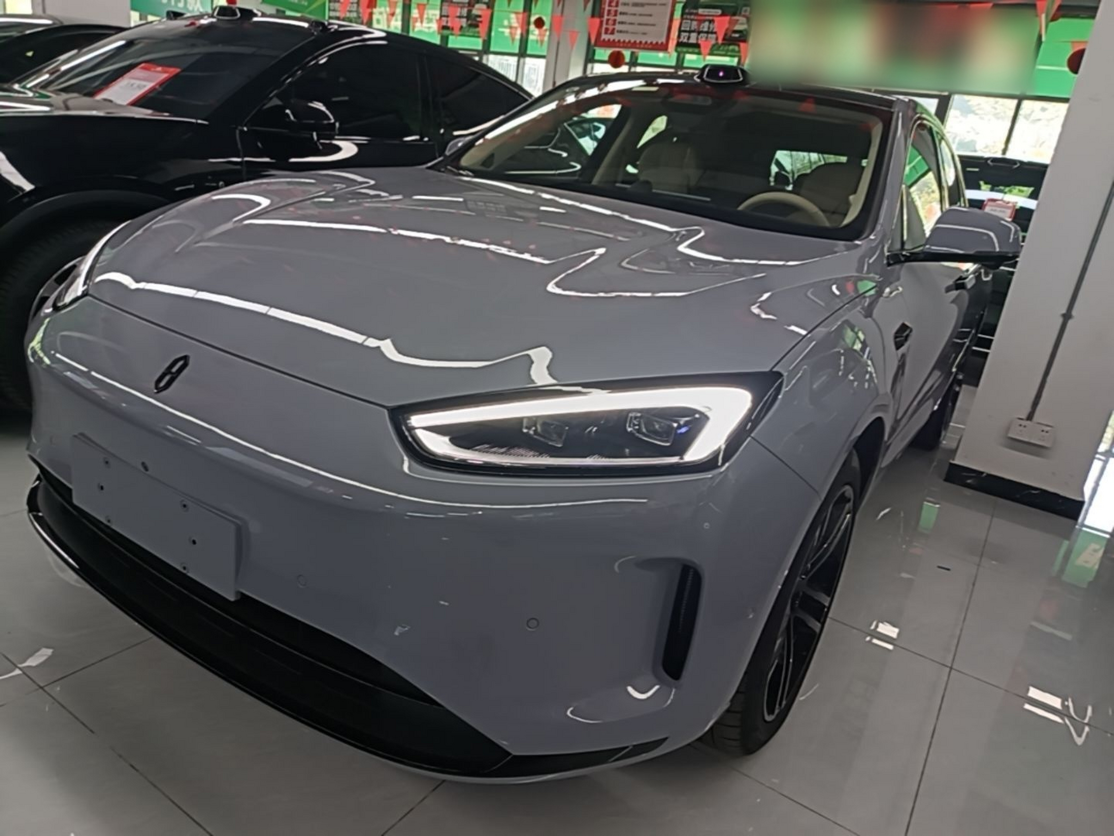 Under Front Bumper