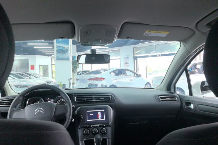 Used Citroen C4 Sega 2016 Joyful Edition 1.6L Automatic Comfort Model
