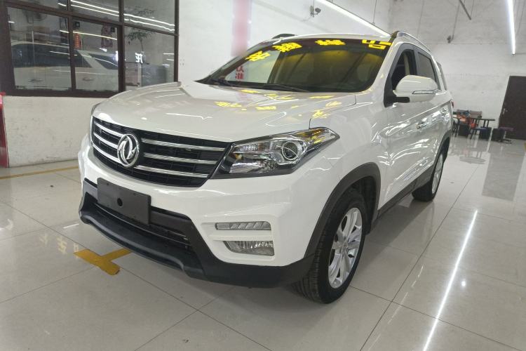Used Dongfeng Fengon S560 2019 1.8L CVT Elite Model