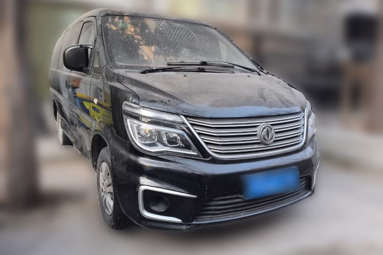 Used FORTHING Lingzhi 
