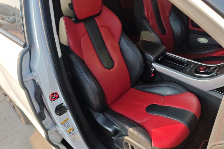 Used Land Rover Range Evoque 2015 2.0T NW8 Brit Limited Edition