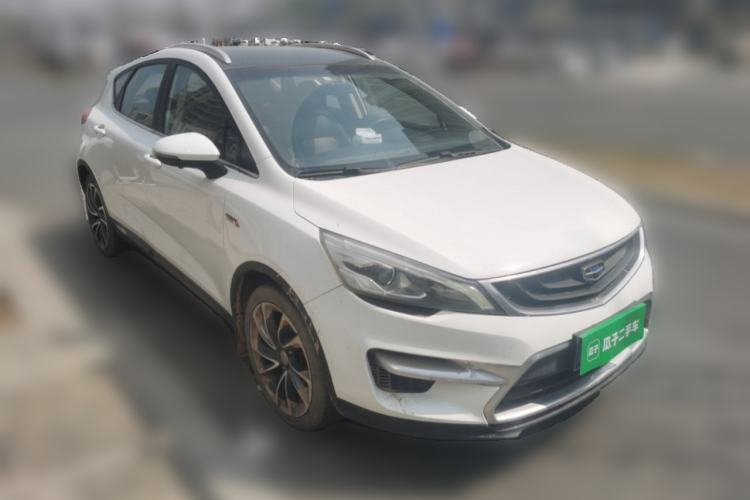 Used Geely Auto Emgrand GS 2016 Sport Edition 1.3T Automatic ZhenShang Model Front Right 45 Deg