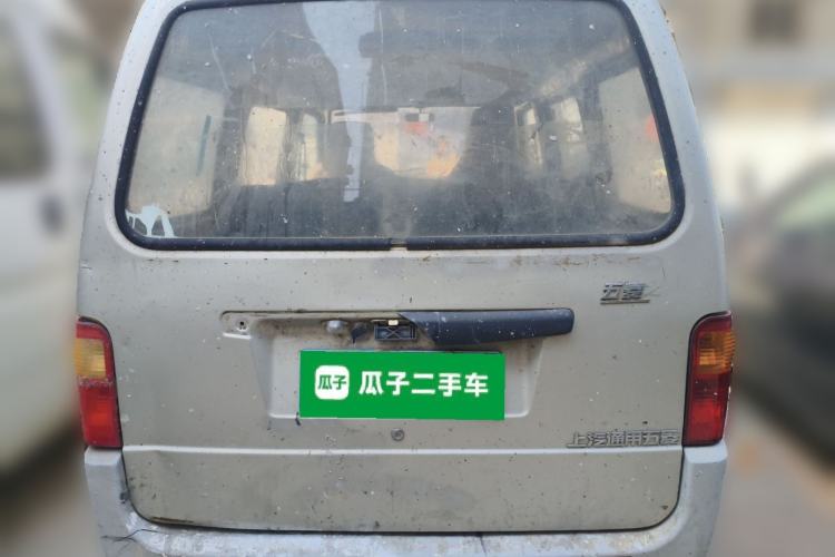 Used Wuling Zhiguang 2013 1.0L Practical Version