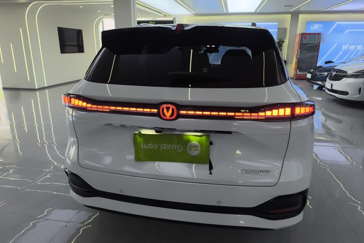 Used Changan CS75 PLUS 2025 4th Generation 1.5T New Blue Whale Smart Luxury Edition
