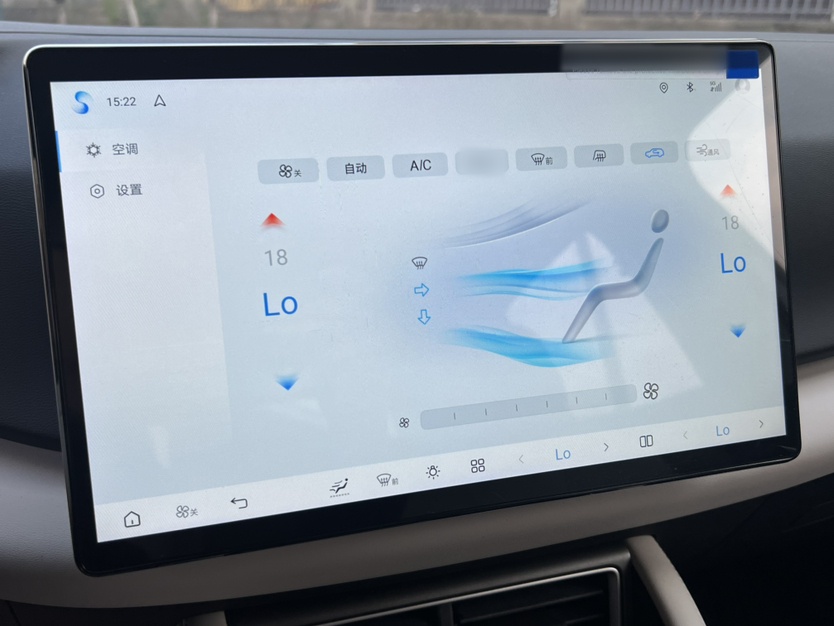 BYD Yuan UP 2025 Intelligent Driving Version 401 KM Dynamic Edition — снимка 20