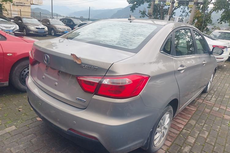 Used CHANGAN Alsvin V7 2016 1.6L Manual Enjoyment Model China V Standard Rear Right 45 Deg