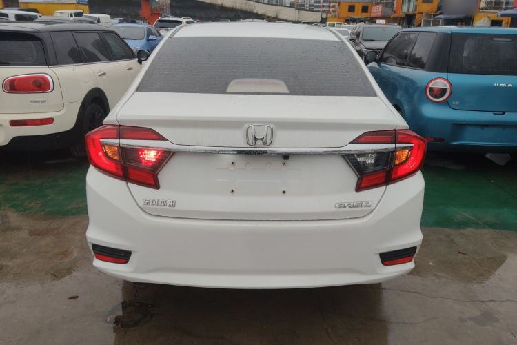 Used Honda Greiz 2016 1.5L CVT Classic Edition
