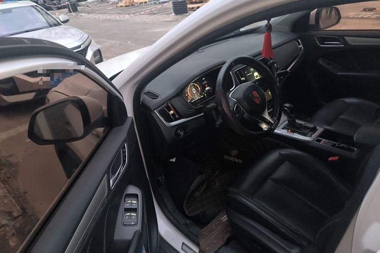 Used Roewe RX5 New Energy 2017 eRX5 50T Hybrid Connected Prestige Flagship Edition
