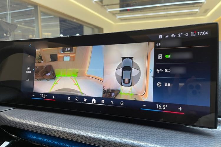 Used BMW 4 Series 2024 430i M Sport Night Edition