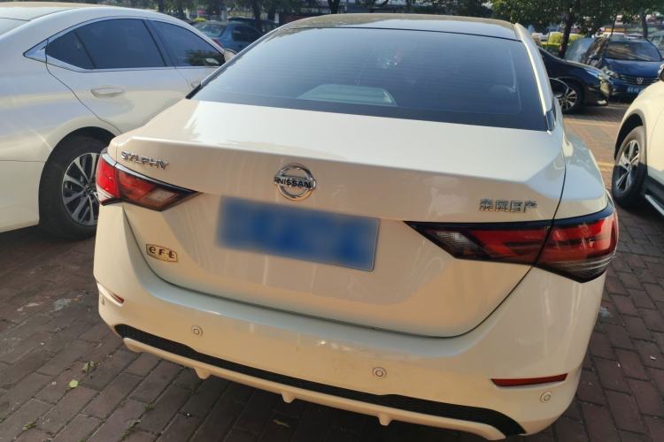 Used Nissan Sylphy 2022 1.6L XL CVT Enjoyment Edition