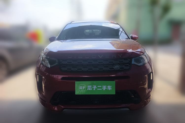 Used Land Rover Discovery Sport 2020 249 PS R-Dynamic Performance Tech Edition 7 Seats