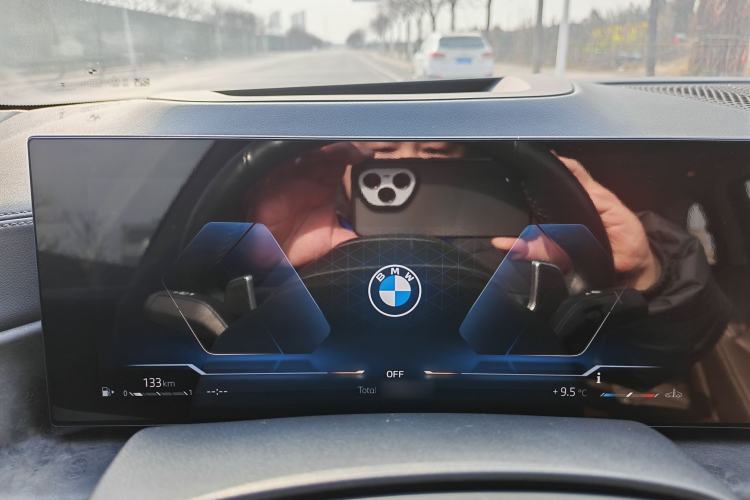 Used BMW X5 2023 xDrive 30Li Luxury M Sport Package
