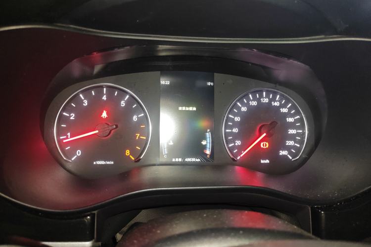 Used BYD Song MAX 2017 1.5T Manual Smart Connect Luxury 7-Seater