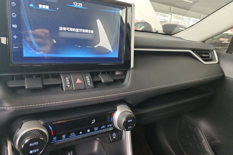 Used Toyota RAV4 2020 2.0L CVT 4x4 Trend Edition