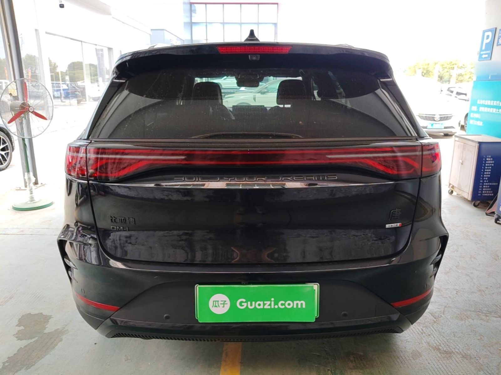BYD Tang New Energy 2025 Model Smart Drive Version DM-i 175KM LiDAR Flagship Version — снимка 5