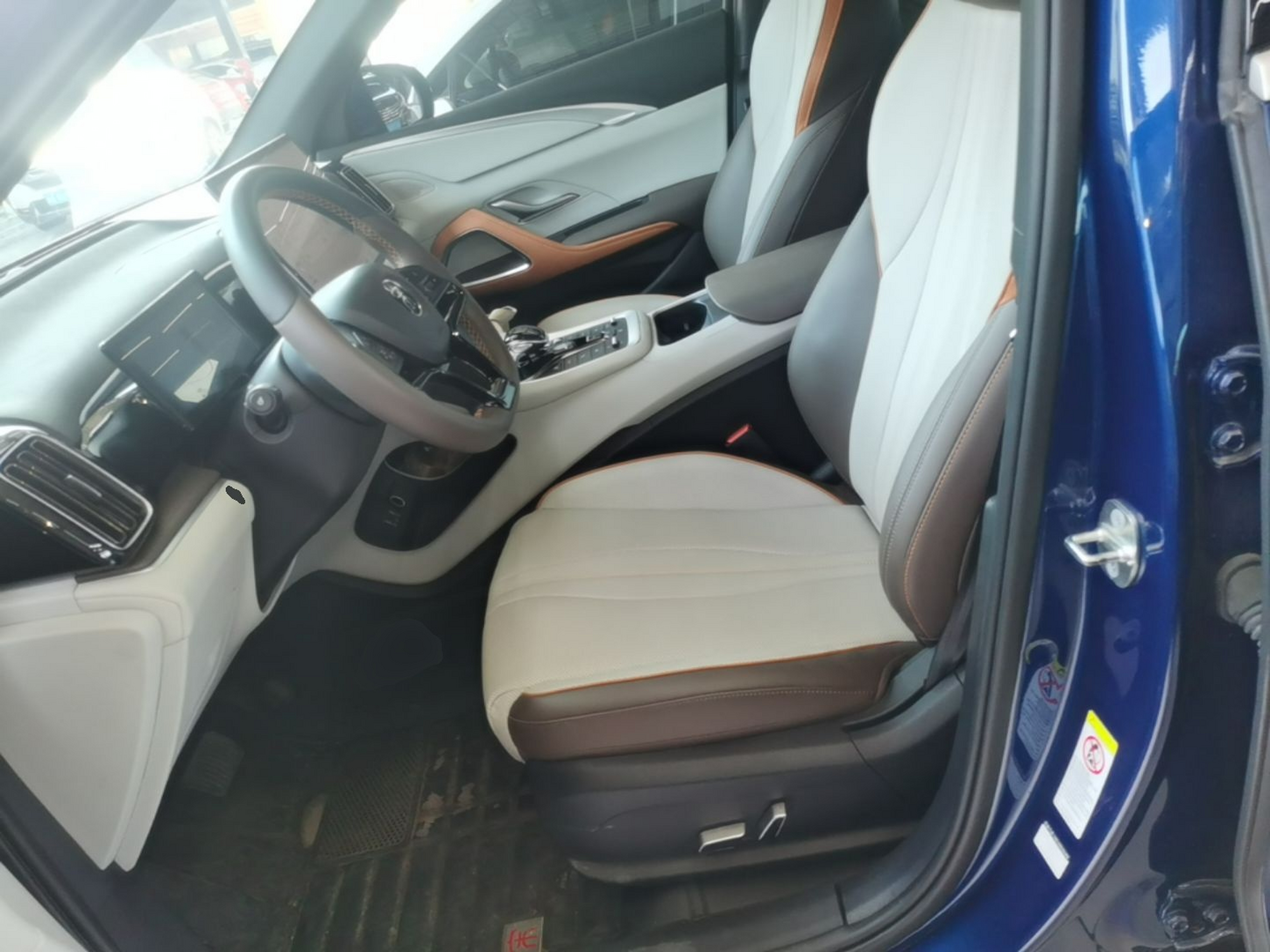 Avant de la voiture