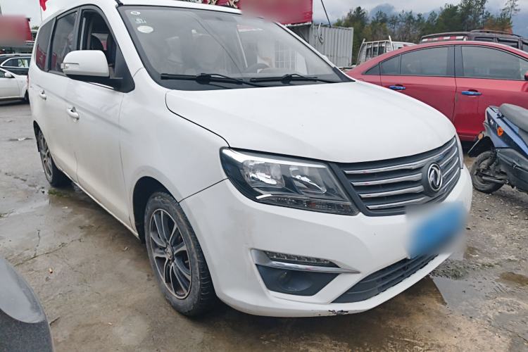 Used FORTHING S500 2016 1.5L Manual Luxury Model
