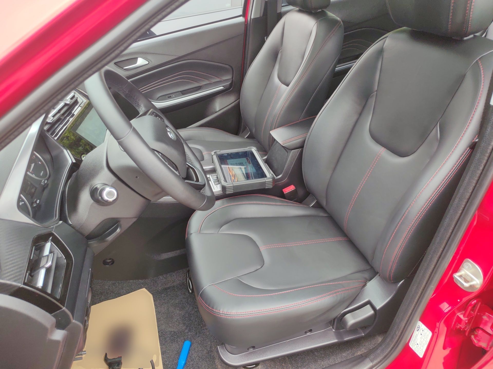 Переднее сиденье в автомобиле