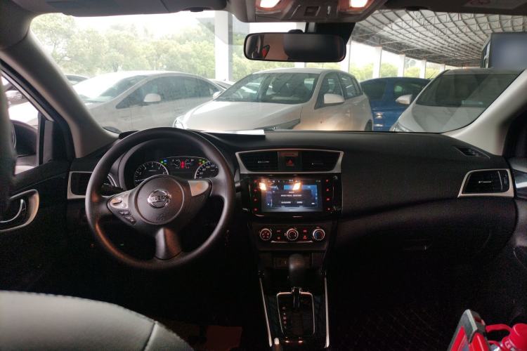 Used Nissan Sylphy 2021 Classic 1.6XL CVT Luxury Edition