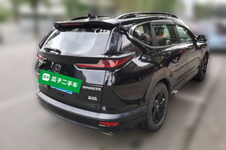 Used Honda Breeze 2020 240TURBO CVT 2WD Elite Edition