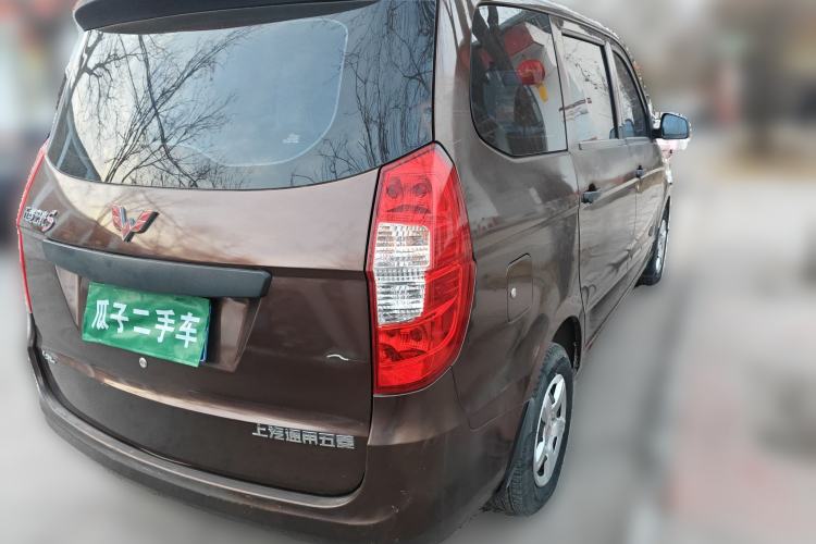 Used Wuling Hongguang 2015 1.2L S Base Model China V Standard