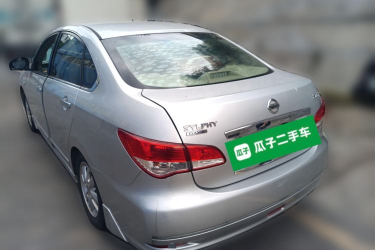 Used Nissan Sylphy 2016 Classic 1.6XE Automatic Leading Edition Rear Left 45 Deg