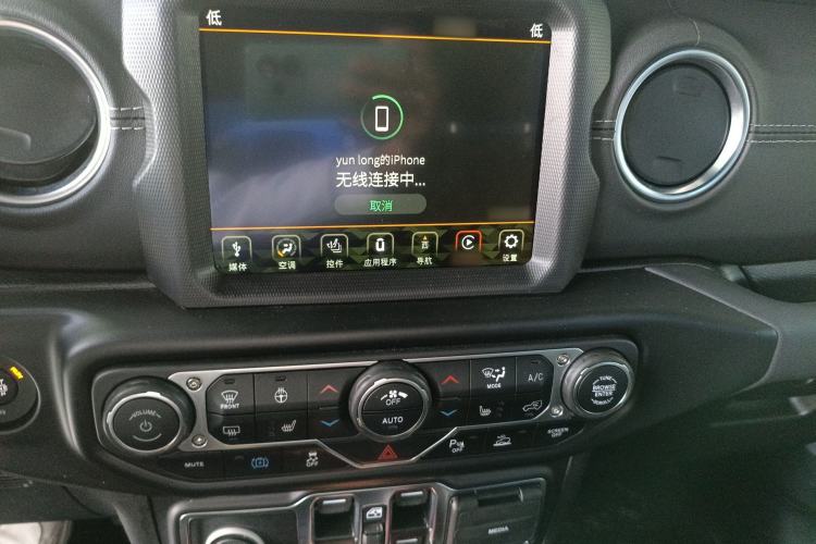 Used Jeep Wrangler New Energy 2021 Four-Door 2.0T 4xe Sahara
