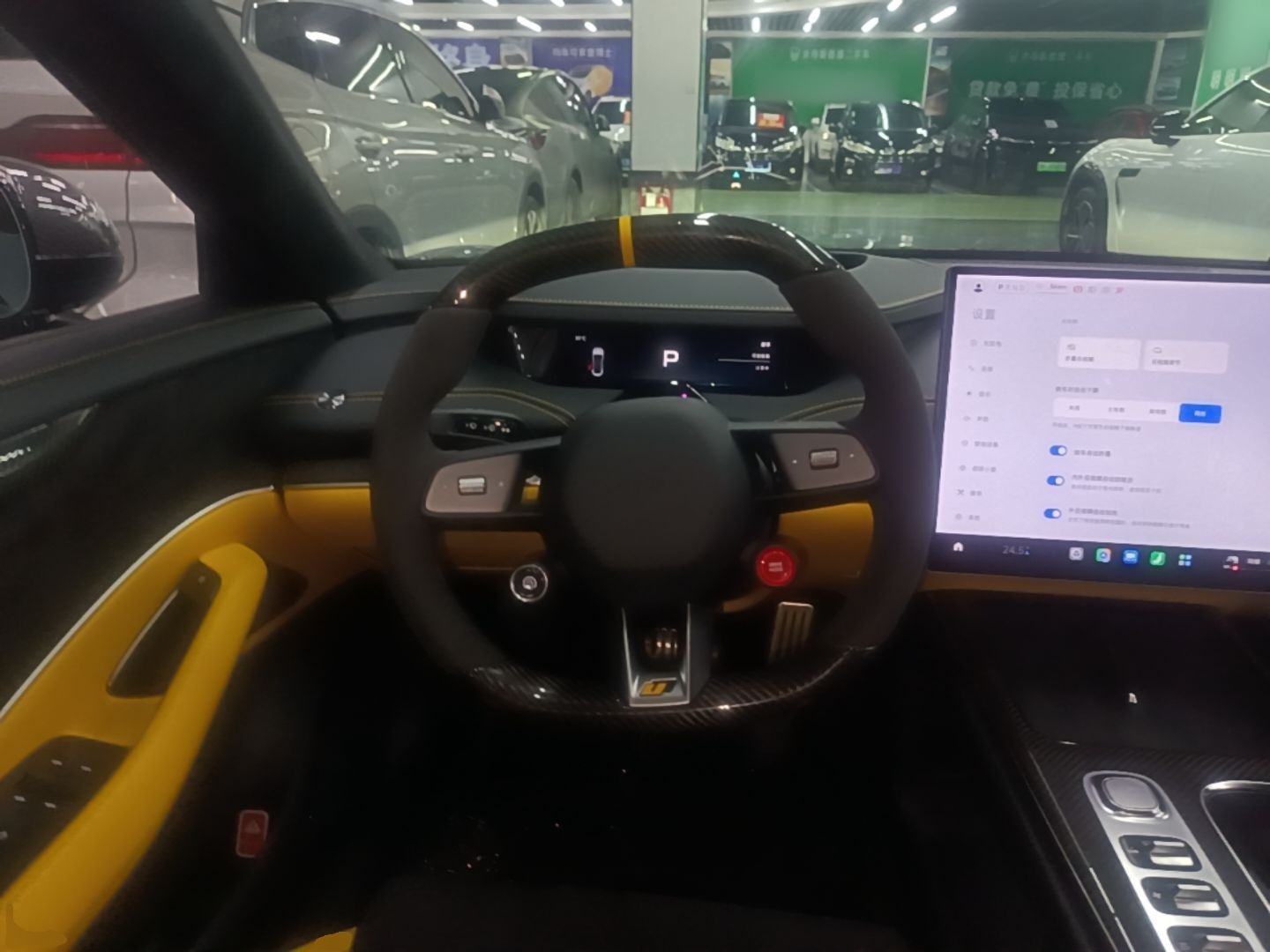 Xiaomi Auto SU7 Ultra 2025 Ultra Model — снимка 13