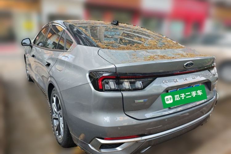 Used Ford Mondeo 2022 Facelifted EcoBoost 245 Ultimate Edition
