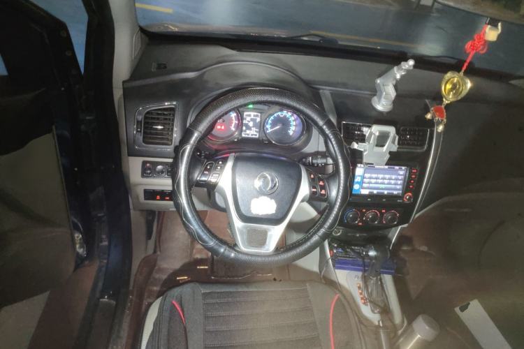 Used FORTHING S500 2016 1.6L CVT Luxury Edition