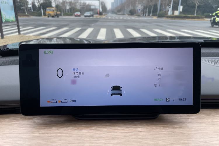 Used EXEED Star Era ET 2024 Range-Extended 200 Pro+