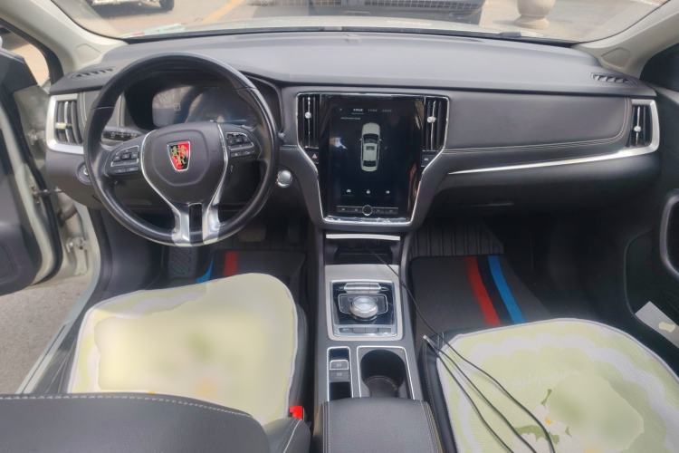 Used Roewe i6 New Energy 2017 45T Hybrid Connect & Smart Enjoyment Edition Center Console