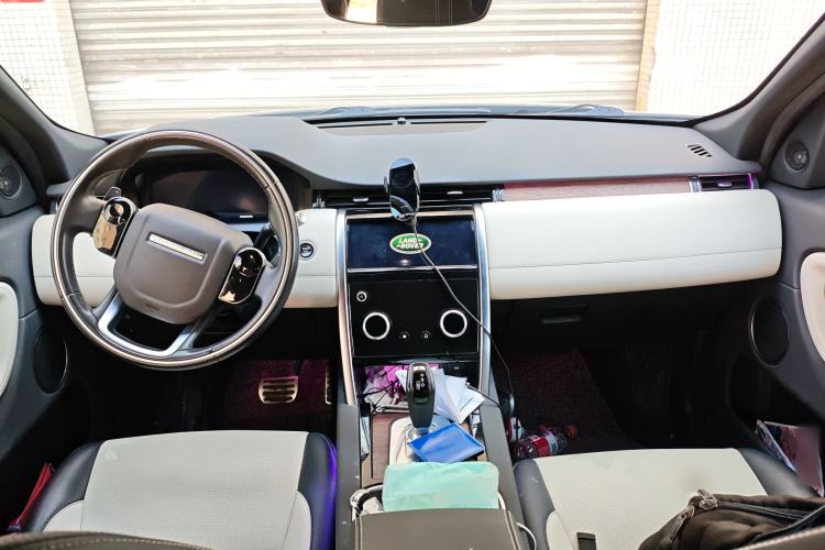 Used Land Rover Discovery Sport 2020 249 PS R-Dynamic Performance Edition Center Console