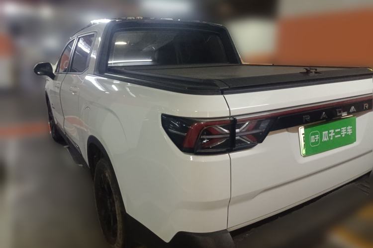 Used Radar Horizon 2023 410 km Entrepreneur Edition
