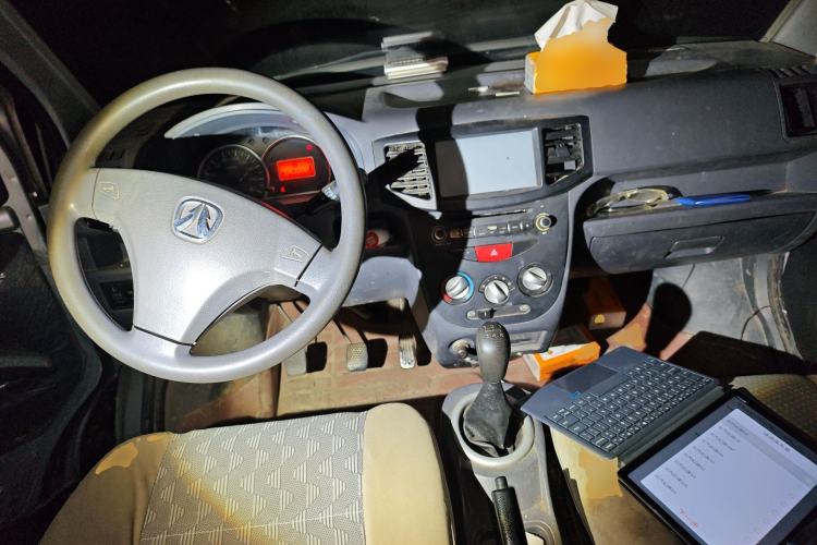 Used BAIC Weiwang 306 2013 1.2L Value Edition Basic 7-Seater A12 China IV Standard