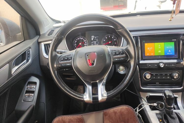 Used Roewe RX5 2016 20T Two-Wheel Drive Automatic Flagship Edition