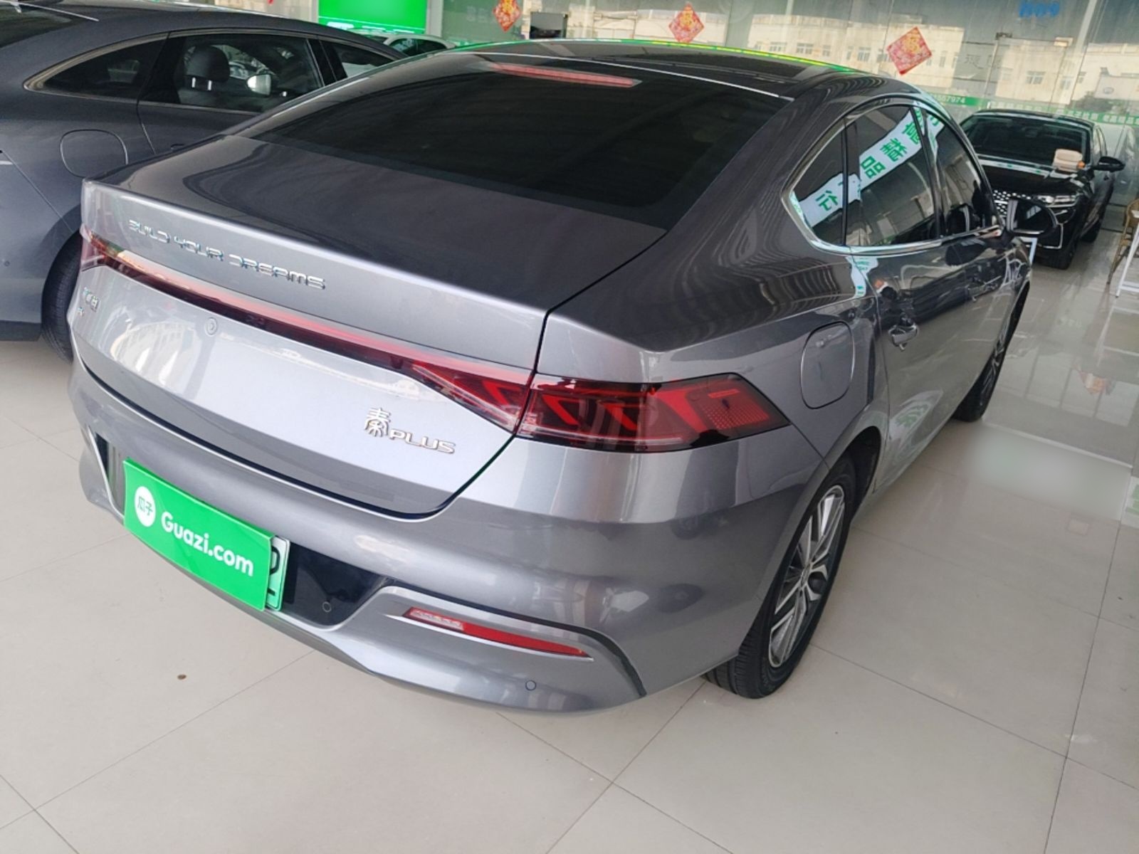BYD Qin PLUS 2023 Champion Edition EV 510KM Excellence Model — снимка 6