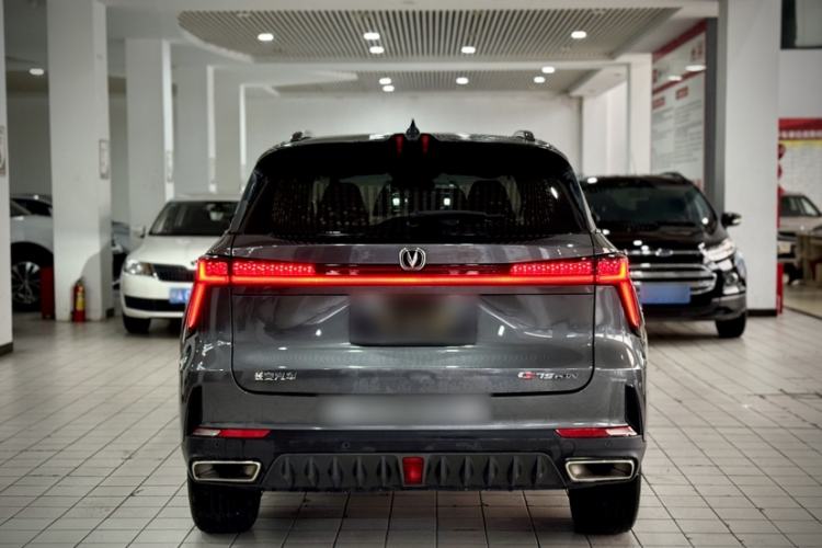 Used CHANGAN CS75 PLUS 2022 2nd Generation 1.5T Automatic Luxury Version Exterior 4