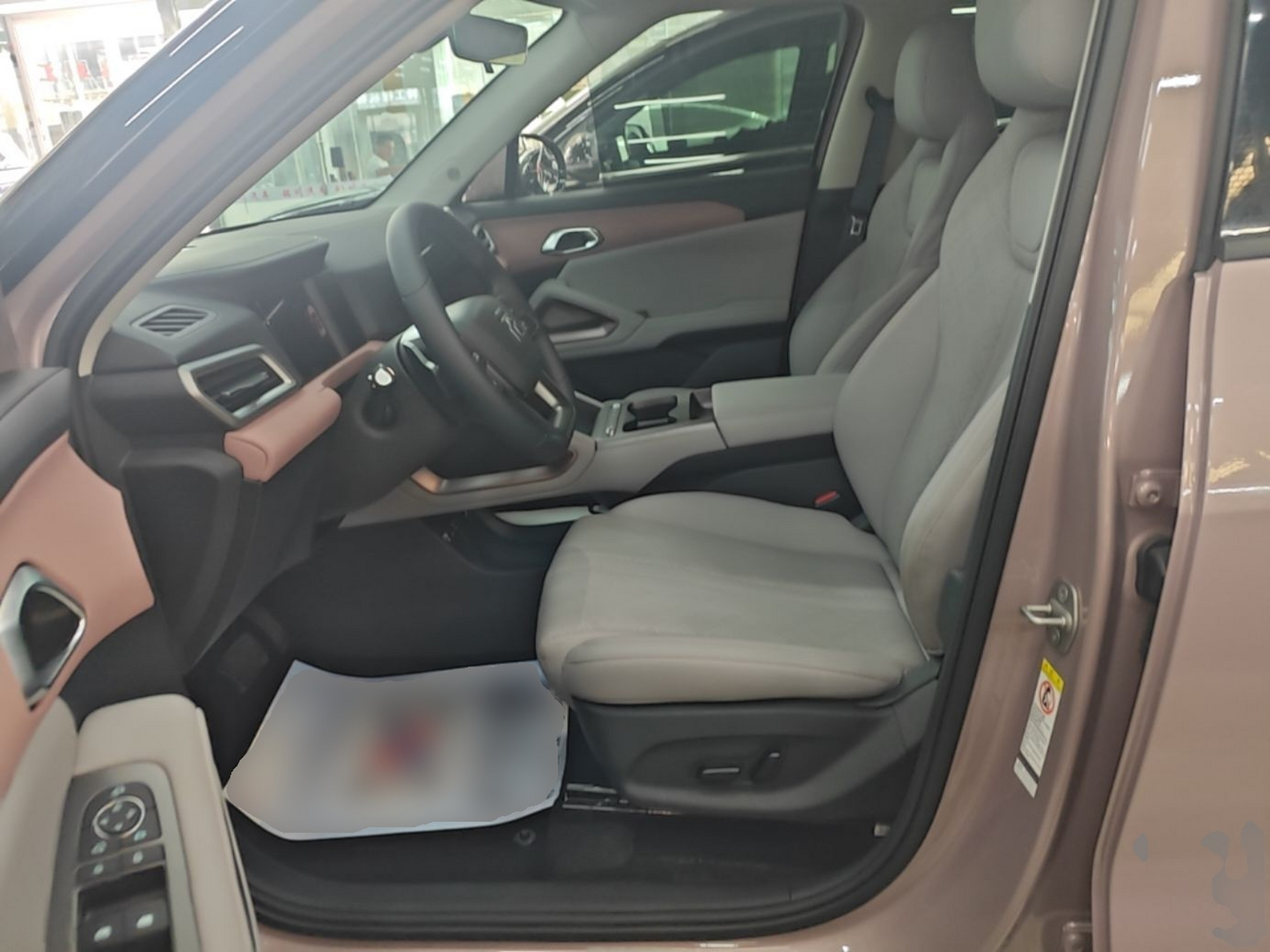 Avant de la voiture