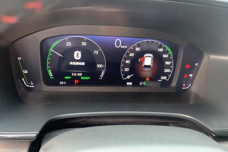 Used Honda Breeze 2024 eHEV Two-Wheel Drive Prestige Edition Instrument Cluster