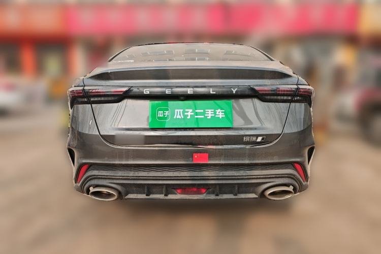 Used Geely Auto Binray 2022 Binrui COOL 1.5T DCT Electric Edition